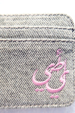 Load image into Gallery viewer, The Asili cardholder in Dusty Grey
