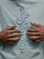 Load image into Gallery viewer, The أصيلي BUBBLY DENIM TSHIRT in the color Cotton Candy
