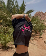 Load image into Gallery viewer, The ATTENTION SEEKER T-SHIRT
